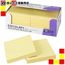《スリーエム ジャパン》 Post-it強粘着ノート 6301SS-RPY