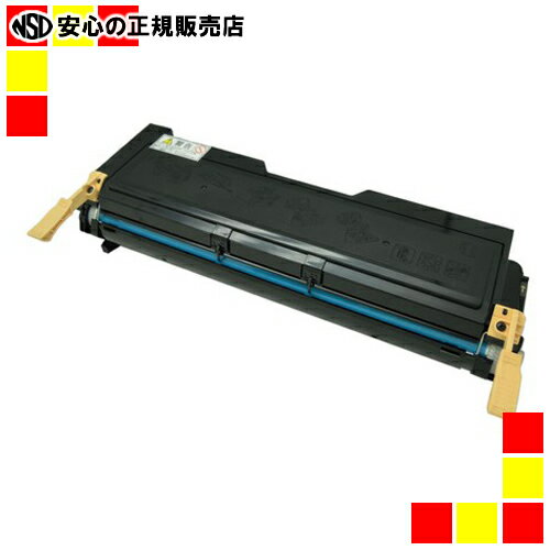 《エネックス》 リサイクルトナー PR-L8500-11 再生2本