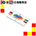 《三菱鉛筆》 ユニ アーテレーズカラー12色 UAC12C