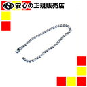 《ユニット》 ボールチェーン(5本入) 860-03(2)