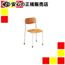 《プラス》 学生イス PSS-NSE 固定式 6号