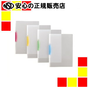 ԥӥ塼ȥ 󥰥åF WCF-A4S-CR å10