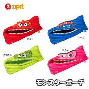 【2015年新作】【送料無料♪】トロイカ(TROIKA)Zipitモンスターポーチスマホアプリでおしゃべりモンスター各色