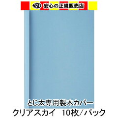 https://thumbnail.image.rakuten.co.jp/@0_mall/nanshindo/cabinet/all-koshin/koshin16/4110501-9.jpg