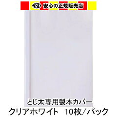 https://thumbnail.image.rakuten.co.jp/@0_mall/nanshindo/cabinet/all-koshin/koshin16/c06814-1.jpg