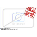 《ポイント3倍♪》《高品質》《リサイクルトナー》 TN-25J(再生) トナーカートリッジ 対応機種:HL-2040/MFC-7420 等