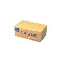 傘ぽん共通傘袋 AS-038H 4000枚入り【smtb-f】