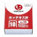 ジョインテックス ホッチキス針10号100本連結5000本 B238J