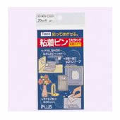 プラス 粘着ピン リピタック AT-130AU 30mm 角