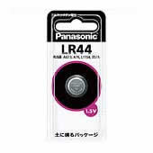 パナソニック アルカリボタン電池 LR44P パナソニック アルカリボタン電池 LR44P