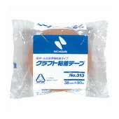 ニチバン クラフト粘着テープ 313-38 38mm×50m