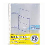 LIHITLAB クリヤーポケット G49070 A4S 厚口 20枚
