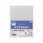 テージー クリアーホルダー CC-121 A5 クリア 10枚
