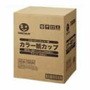ジョインテックス カラー紙カップCC柄 7oz2400個 N026J-7C-P【smtb-f】