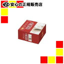 ハラダ製茶販売 ハラダ徳用烏龍茶ティーバッグ50p/1箱(4)