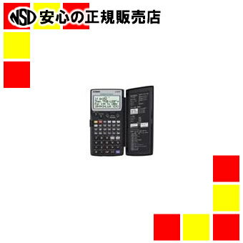 カシオ計算機 関数電卓FX-5800P-N