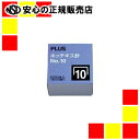 プラス ホッチキス針NO.105000本入