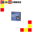 プラス ホッチキス針NO.3USS-003B