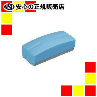 デビカ イレーザーbm（L）060420