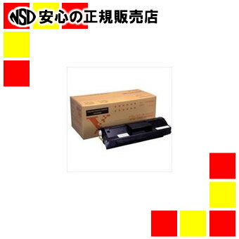 富士ゼロックス トナーカートリッジ CT350035