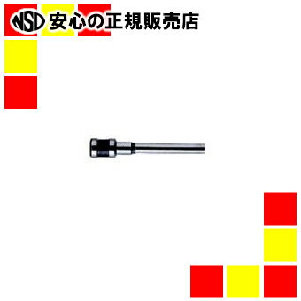 ジョインテックス 替刃35mm穿孔用2本 K013J