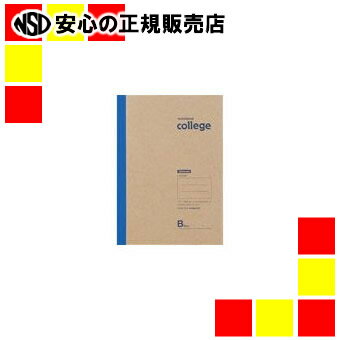 キョクトウ・アソシエイツ カレッジノート KTA6 A6 中罫