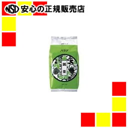 ハラダ製茶販売 ハラダ 業務用 銘茶 1kg/1袋