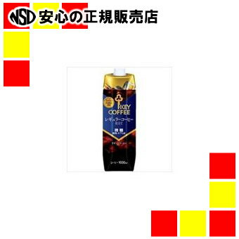 キーコーヒー リキッドコーヒー 微糖 1L/6本