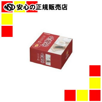 ハラダ製茶販売 ハラ