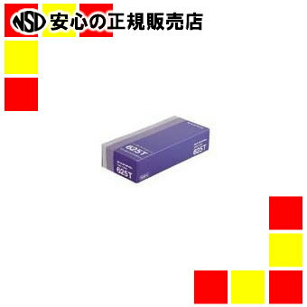 ニッポー タイムカード 625T 100枚