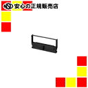 カシオ計算機 レジスター用インクリボン ERC-32B 黒