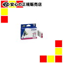 エプソン IJカートリッジ ICM47 マゼンタ