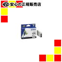 エプソン IJカートリッジ ICBK47 ブラック