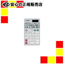 カシオ計算機 手帳サイズ電卓 SL-300A-N