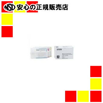 エプソン コンバージョンキット ICCVK36A エプソン コンバージョンキット ICCVK36A