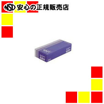 ニッポー タイムカード 620T 100枚 5箱