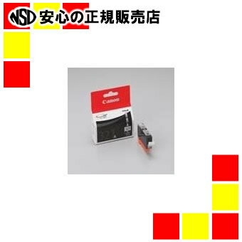 キヤノン インクカートリッジ BCI-321BK 黒 キヤノン インクカートリッジ BCI-321BK 黒