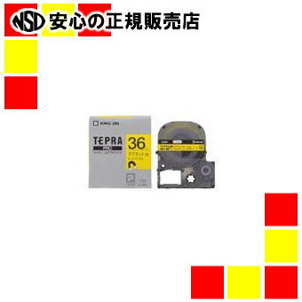 キングジム マグネットテープ SJ36Y 黄に黒文字 36mm　［テプラPRO（テプラプロ）　テープカートリッジ］