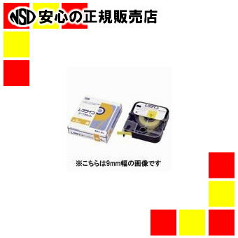 マックス レタツインテープ LM-TP309Y 黄 12mm×12m マックス レタツインテープ LM-TP309Y 黄 12mm×12m