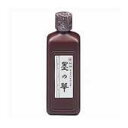 開明 液墨 墨の華普及 SU3005 200ml