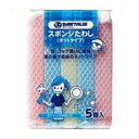 ジョインテックス スポンジタワシ ネットタイプ25個 N111J-5P(3)