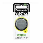 パナソニック リチウムコイン電池 CR2477 パナソニック リチウムコイン電池 CR2477