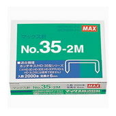 ロングセラーのホッチキス針。●針サイズ：11．5×H6mm●1連接着本数：100本●入数：2000本●包装形態：紙箱入／100JAN:4902870200343