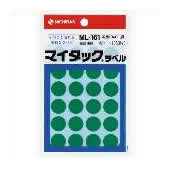 ニチバン マイタック カラーラベル ML-161 緑 16mm