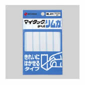 ニチバン マイタック ラベル リムカ ML-R11 白無地