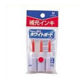 シヤチハタ 潤芯 補充インキ KR-NDW 赤 3本