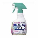 花王 キッチン泡ハイター 本体 400ml