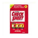 ゼブラ チェックシート SE-301-CK-R 赤