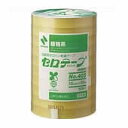 ニチバン セロテープ 産業用50m 405-15×50 10巻(3)