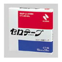 ニチバン セロテープ CT-15 15mm×35m(3)